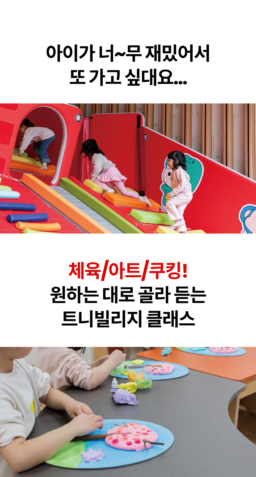 마이다스 1-1.png